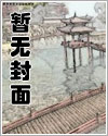 冰箱贴膜改色多少钱
