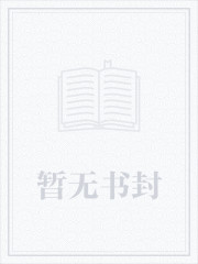 大唐盛世兰花是什么品种
